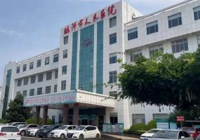临沂胸部整形医院排名详情!内附医院介绍!