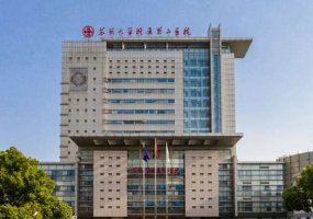 苏州假体隆胸医院排名详情!前五医院来袭!