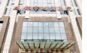 成都西区医院玻尿酸丰唇珠怎么样?你想要的这里都有