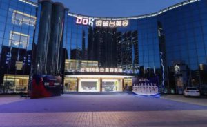 云南铜雀台美容医院玻尿酸去眉间纹怎么样?你可以选这家医院