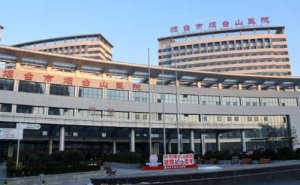烟台山医院垫鼻尖价格需要多少？整形案例展示