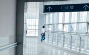宁夏银川整形医院排名有哪些？更新5家！实力认证+口碑出挑+价格合理~