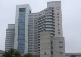 嘉兴假体隆胸手术哪做的好?高人气top5医院名单分享! 嘉兴假体隆胸手术哪做的好?高人气top5医院名单分享!