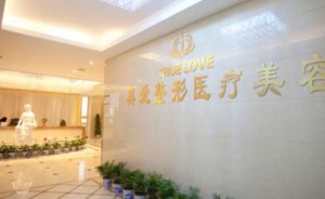 长沙真爱李瑶宽鼻矫正做得怎么样?最近的案例+技术优点