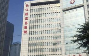 长江航运总医院双眼皮手术医生攻略