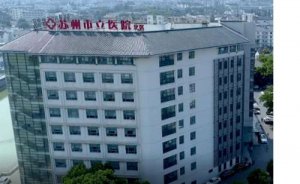 苏州市立医院北区去眼袋医生怎么选