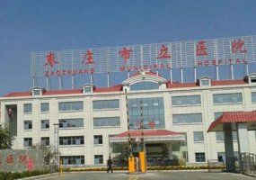 枣庄市立医院双眼皮手术技术好吗
