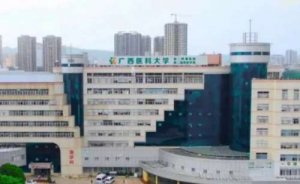 广西医科大学第二附属医院医疗美容科手术专家