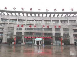 咸宁整形医院排行榜前十名，测评前五名知名医院