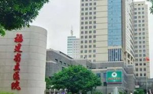 福州假体隆鼻去哪家医院做比较好？这10家医院做得不错！