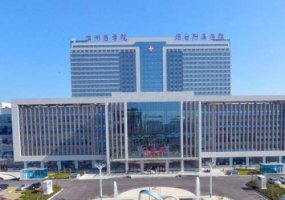 烟台隆胸整形医院,以下几家资质过硬 烟台隆胸整形医院,以下几家资质过硬