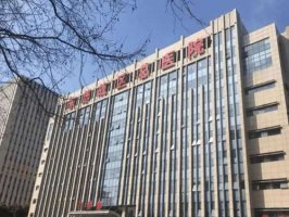 泰州自体脂肪隆胸专业医院哪家好？盘点10家热门整形医院