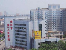 南阳脂肪丰胸哪个医院好点？实力强整形医院特别推荐
