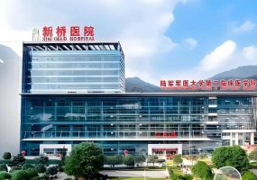 重庆脂肪隆胸医院排名分享!实力医院详情!