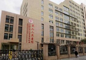 成都假体隆胸好还是上海好?内附医院详情!