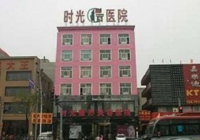 惠州整形哪个医院好?内附医院简介!