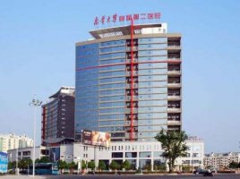 衡阳附二整形美容科怎么样?地址在哪?价格表2024