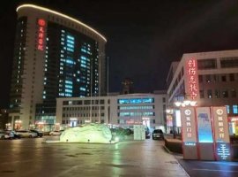天津医院整形外科抽脂多少钱?价格贵不贵?大腿抽脂案例
