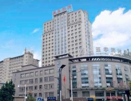 遵义医科大附属美容院是公立医院吗?医生简介+价格表