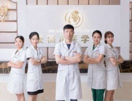 湖南爱薇尔医疗美容官网|地址|医生简介|双眼皮案例展示