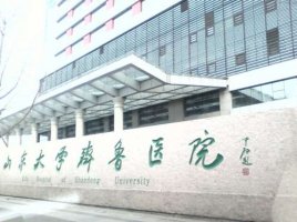 山东省好的眼科医院是哪个医院？各医院技术优势介绍！附价格表
