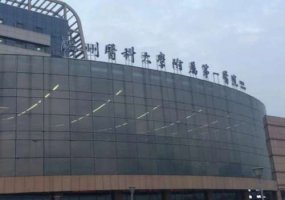 温州假体隆胸哪家好,下文来揭晓 温州假体隆胸哪家好,下文来揭晓