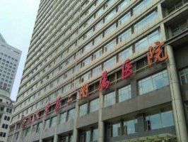 赣州自体脂肪隆胸专业医院排名有哪些?实力强劲的整形医院详情了解 赣州自体脂肪隆胸专业医院排名有哪些?实力强劲的整形医院详情了解