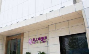 长沙美之峰刘磊微创吸脂技术怎么样?案例伤心&技术评测