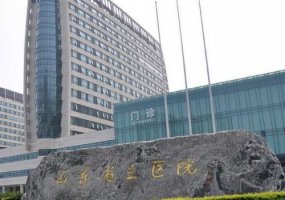 济南隆胸修复医院排名更新，正规可选，前5详细介绍！