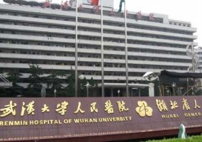 武汉胸部整形三甲医院有哪些?这几家口碑不错!