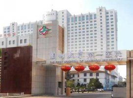 兰州大学第一医院可以种植头发吗?多少钱?价格表
