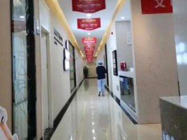 襄阳鑫德恩口腔门诊部的医生名单、概况资质、收费价格表