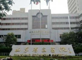 有在济南省立医院抽脂的吗?技术怎么样?大腿抽脂案例展示