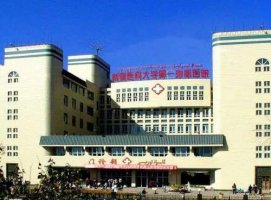 新疆医科大学第一附属医院割双眼皮多少钱?资质、概况介绍+案例
