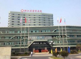 荣军医院美容科怎么样?好不好?价格表&整形案例点评