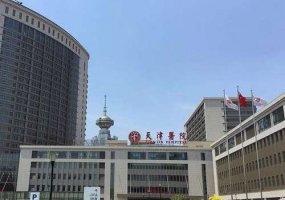 天津隆胸医院哪里好?top5医院来袭! 天津隆胸医院哪里好?top5医院来袭!
