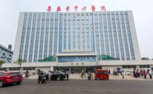 泰安三甲吸脂医院排名,医院详细资料 泰安三甲吸脂医院排名,医院详细资料