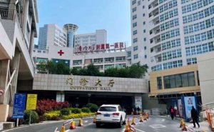 厦门三甲牙科医院排名,人气实力都有