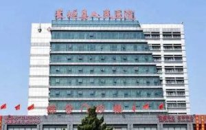长垣人民医院祛斑怎么样？能够根据每位求美者的面部情况提供合适的操作手法