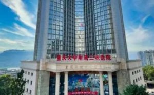 重庆大学附属三峡医院百安分院牙齿矫正价格多少?李晖宇医生技术评价