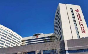 天津市第一中心医院进口牙套矫正怎么样?李玉民|任刚医生效果测评