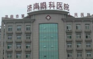济南眼科医院可以做飞秒吗？不少医生可以进行相关的操作