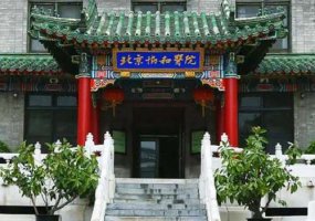 国内假体隆鼻医院排名详情!五家实力医院名单公布
