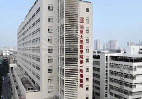 汕头哪家整形医院是正规的?实力派医院名单分享 汕头哪家整形医院是正规的?实力派医院名单分享