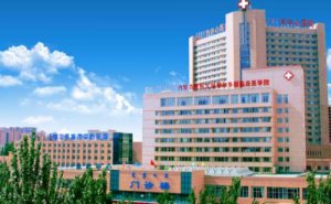 鄂尔多斯三甲整形医院排名,实力入围