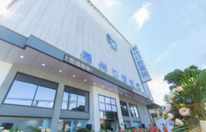 潮州好的口腔医院有哪些？这5家医院口碑超佳