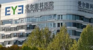 德州爱尔眼科医院半飞秒怎么样?建筑面积3000平方米,设置床位80张 德州爱尔眼科医院半飞秒怎么样?建筑面积3000平方米,设置床位80张
