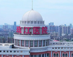 广州珠江医院整形科正规吗？医院简介/价格反馈~