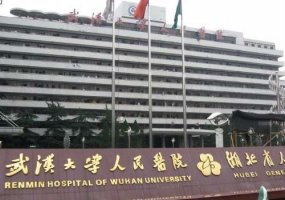 武汉内眼角修复哪里好?实力医院名单更新公布