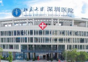 深圳去眼袋三甲医院有哪些？高人气医院分享！